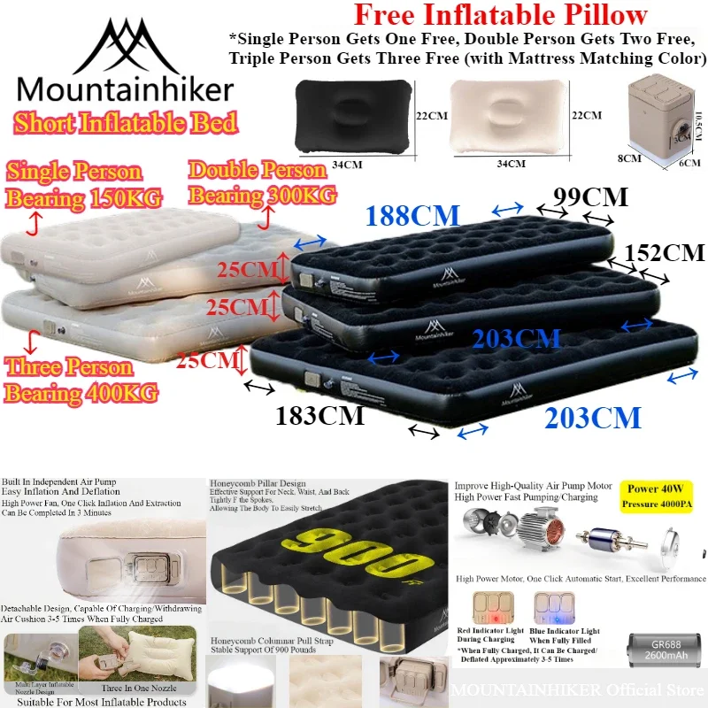 Outdoor Inflatable Camping Tent With Air Pump - MOUNTAINHIKER インテリアインフレータブルエアマットレスマット PVC インフレータブルスリーピングマットレス 1/3 人用キャンプベッドマット内蔵ポンプ