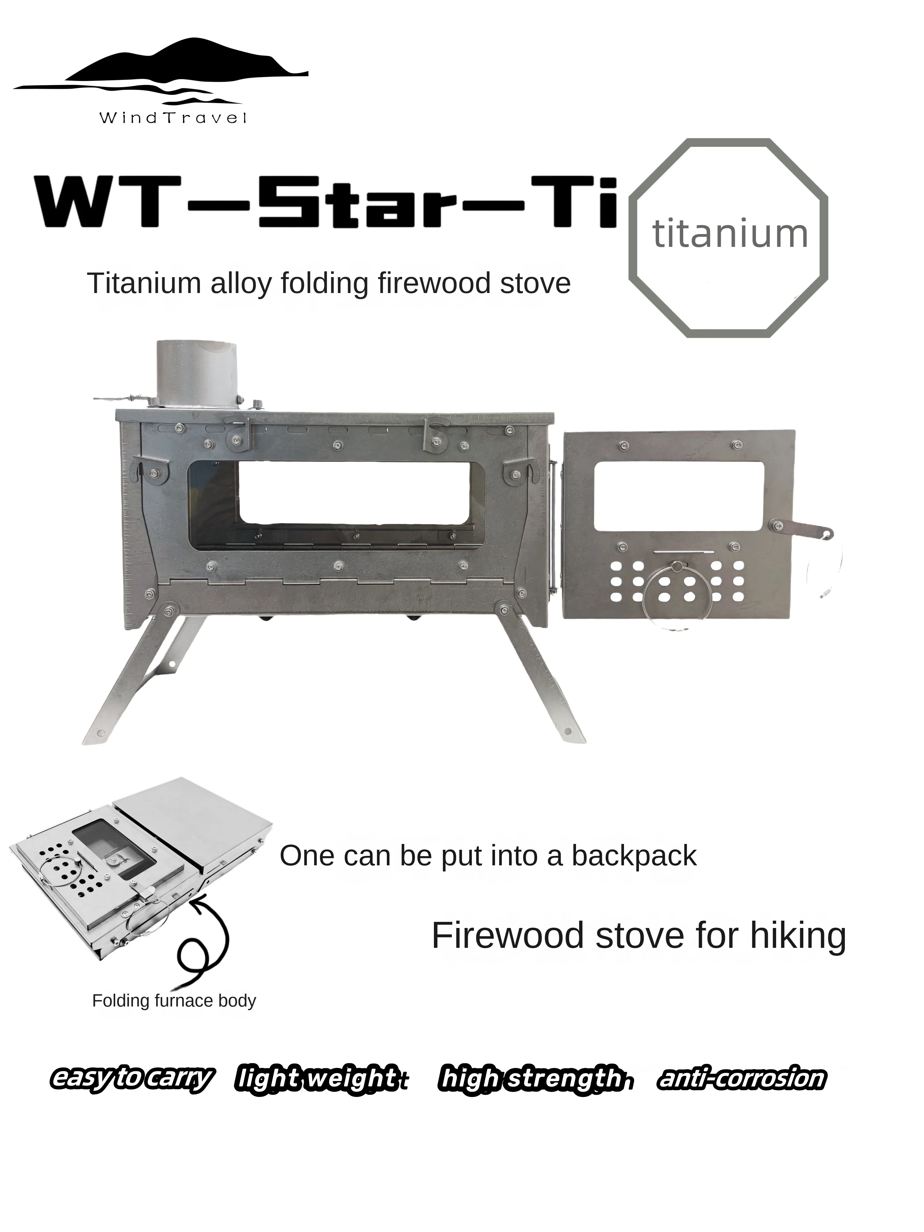 Outdoor Camping Oven - Wt star-tiチタン合金折りたたみ薪ストーブ,ストーブ,暖房,ハイキング,キャンプ