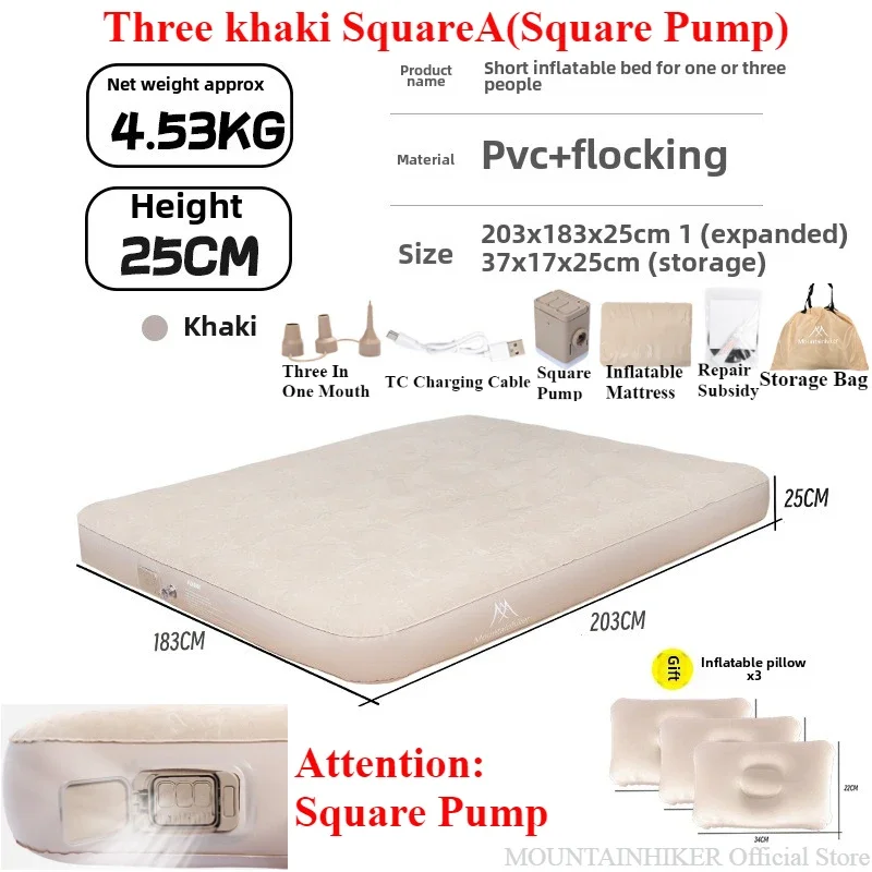 Outdoor Inflatable Camping Tent With Air Pump - 登山家-屋内エアマットレス、グランピングマットPVC、インフレータブルスリーピングマットレス、キャンプベッドマット、内蔵ポンプ、1人、3人、2022