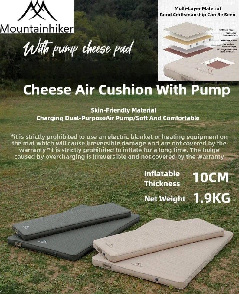 MOUNTAINHIKER エアマットレス キャンプ 内蔵ポ - Outdoor Inflatable Camping Tent With Air Pump のレビューと価格