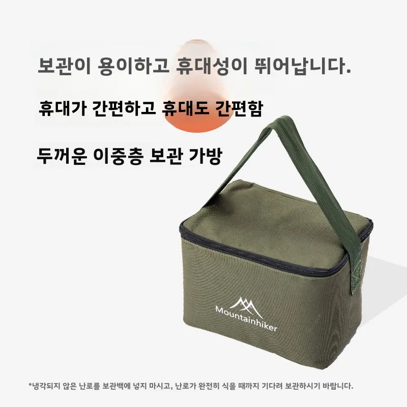 マウンテンハイカー ポータブル薪ストーブ スクエア型 ステン - Outdoor Camping Oven のレビューと価格