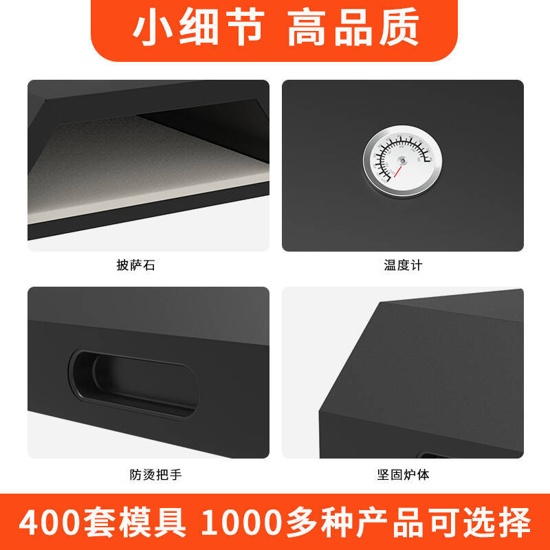12インチポータブルガス式ピザオーブン、屋外裏庭BBQピザグ - Outdoor Camping Oven のレビューと価格