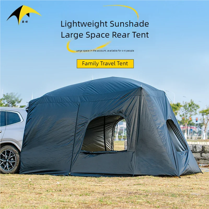 ユニバーサルSUVキャンピングテント、広々とした防水カーサン - Outdoor Camping Car Tail Tent のレビューと価格
