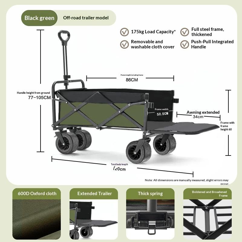 工場直売 四輪プラットフォーム キャンプ用ユーティリティワゴ - Outdoor Camping Set のレビューと価格