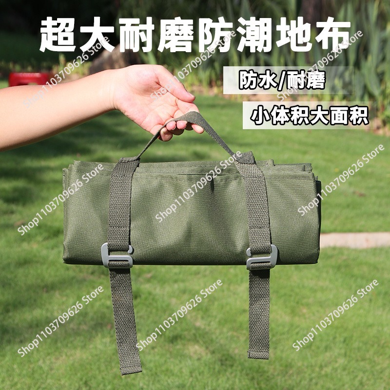 屋外防水マット、テント、キャンプマット、厚手の防湿オックスフ - Outdoor Camping Mat のレビューと価格