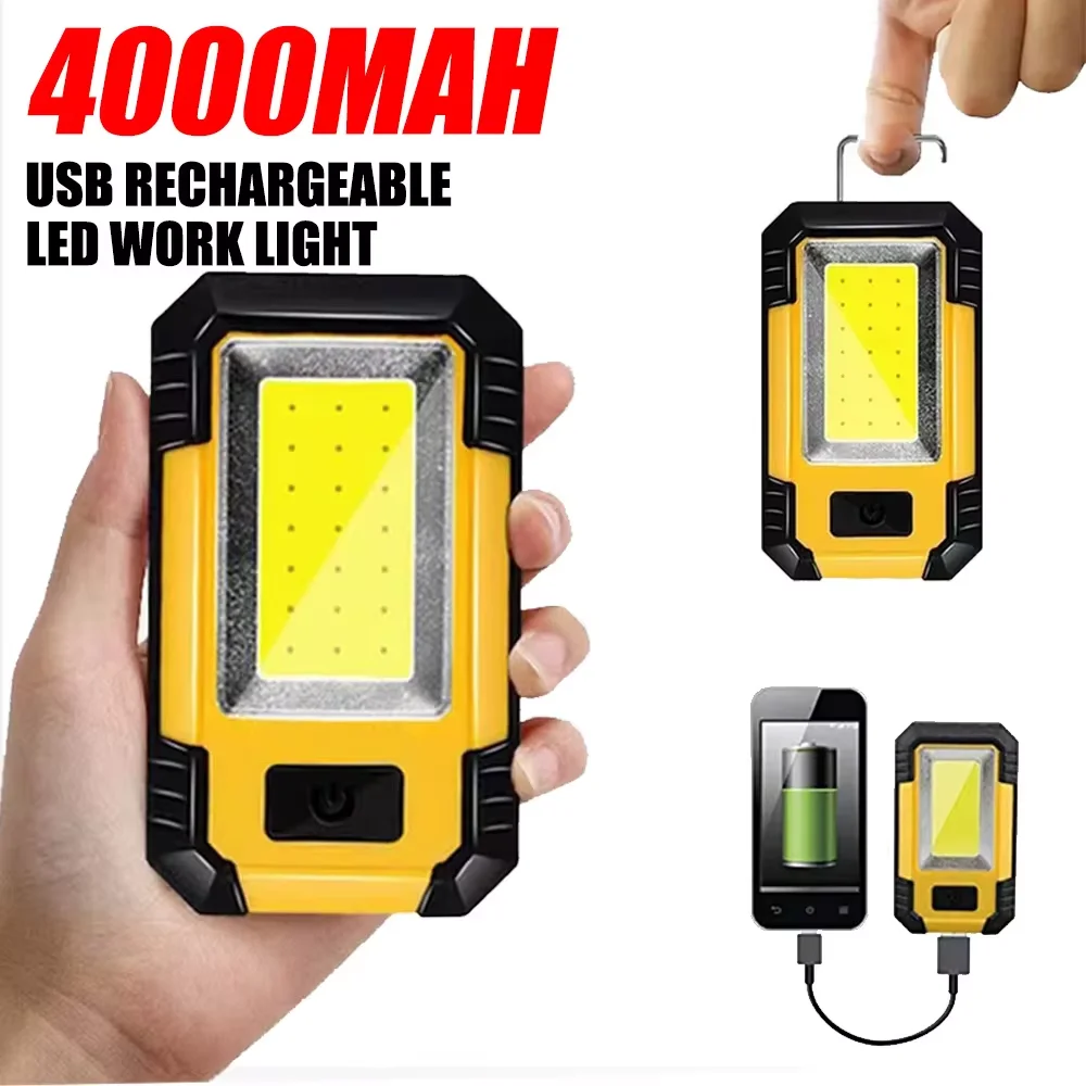 ポータブル4000mAh充電式作業灯 超高輝度COB懐中電灯 - Outdoor Camping Light Portable のレビューと価格