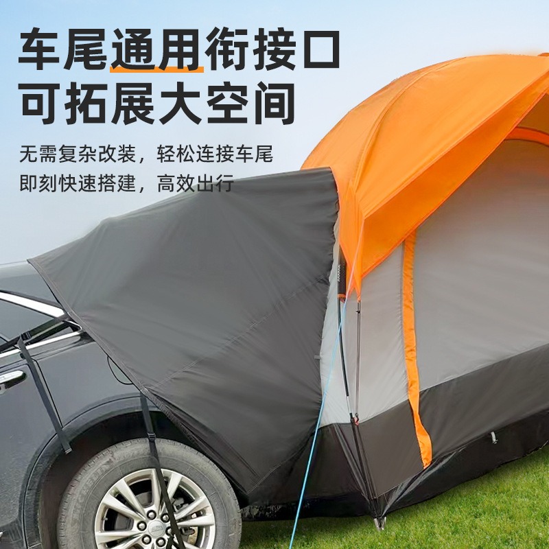 一体型SUVリアテント、屋外車両トランクオーニング、日除け防 - Outdoor Camping Car Tail Tent のレビューと価格