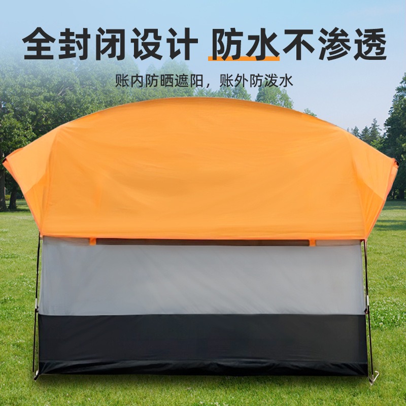 一体型SUVリアテント、屋外車両トランクオーニング、日除け防 - Outdoor Camping Car Tail Tent のレビューと価格