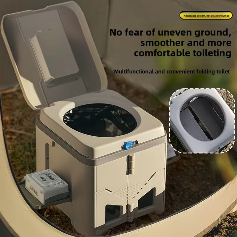 大人用防臭折りたたみ式キャンプトイレ、屋外、車内緊急時、RV - Outdoor Camping Set のレビューと価格